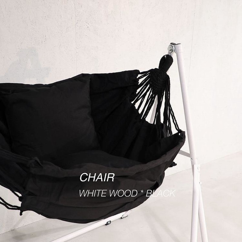 ハンモック3way (クッション付き) ネイビー ハンモック SFF-39