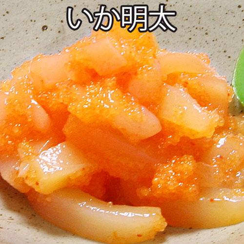 D 本尾海産 いか明太 70g 塩辛 おつまみ いか イカ 瓶詰 めんたい お取り寄せ 送料込（北海道・沖縄は別途送料）