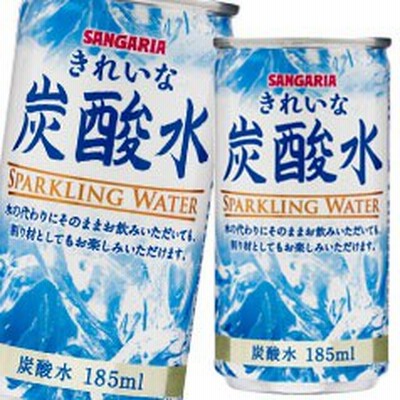 【送料無料】サンガリア　きれいな炭酸水190g缶×1ケース（全30本）【sm】