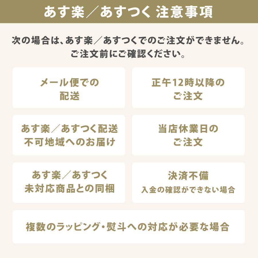 伏高×のレン 日高昆布 100g 北海道産 築地 昆布だし 出汁 三石昆布 みついしこんぶ 昆布出汁