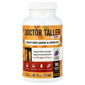 NuBest, Doctor Taller，2-9 歲兒童，葡萄味，90 片咀嚼片