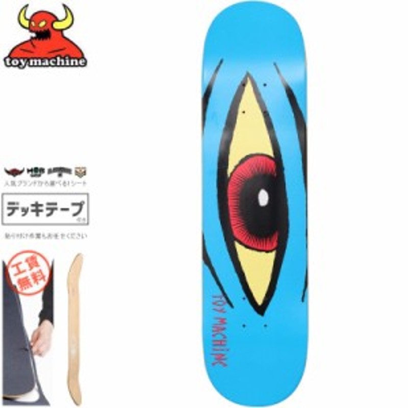 トイマシーン TOY MACHINE デッキ SECT EYE BLUE DECK 7.875/8.38 ...