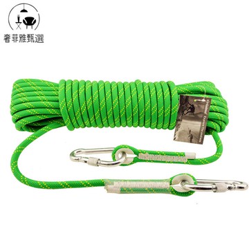 12h出貨 公司貨 附發票 Golmud戶外攀巖保險繩子防護作業繩子10MM 123
