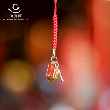 【綵金殿】一生富貴-暴富開運吊飾 財源滾滾 金湯匙 金飯碗 掛件 好運 開運 風水