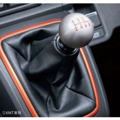None シフトノブ 6mt車用 アルミ製 ホンダ純正部品 Jg3 Jg4 パーツ オプション 通販 Lineポイント最大get Lineショッピング