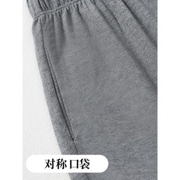 100%全棉男士睡褲薄款純棉長褲寬松大碼春秋夏季休閑家居褲可外穿