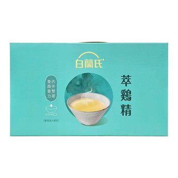 白蘭氏萃雞精 膠原蛋白菁萃（42ml /9入）