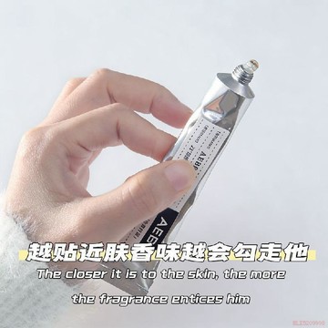 桃園出貨✨被Crush瘋狂誇好聞~僞體香女士液體香體膏持久留香清新浪漫學生