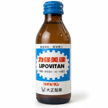 *貪吃熊* 台灣 LIPOVITAN 力保美達 能量 補給 150ml 大正