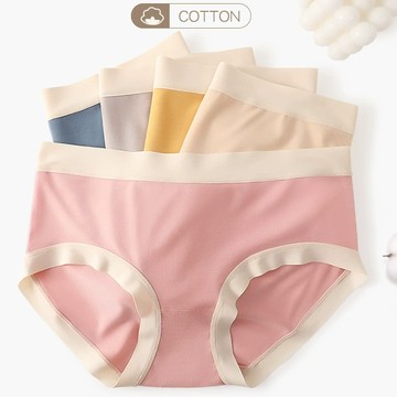 莫代爾女內褲女純棉全棉襠抗菌無痕裸感中腰少女透氣三角短褲