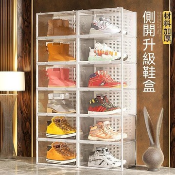 （爆款熱賣）（國際精品）收納盒 收納盒 簡約加厚收納盒新款折疊宿舍開門式臥室省空間神器露天市集全臺最大的網路購