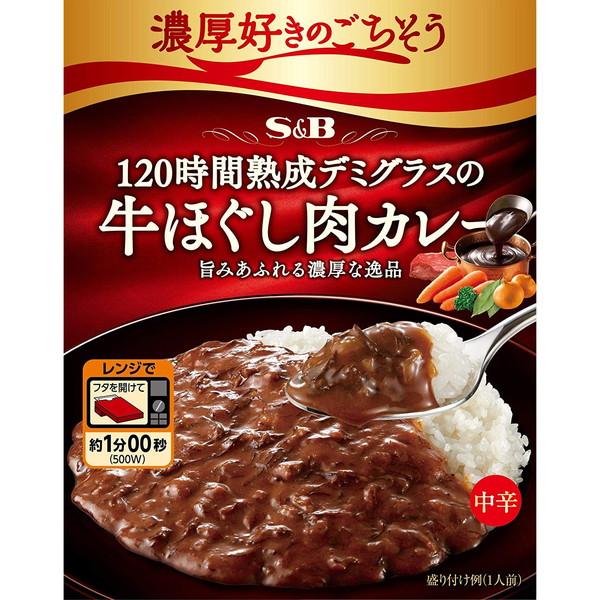 エスビー食品 SB エスビー 濃厚好きごちそう牛ほぐし肉カレー 150g ×6 メーカー直送