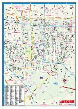 金時代 大安區街道圖 /份 78x54 cm 半開摺痕 9789578222137【APP滿額下單4%點數(單一帳號最高1000點)】7/31止