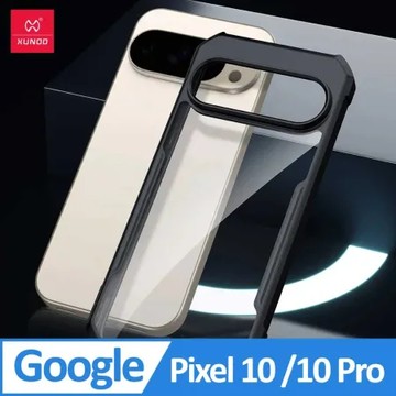 XUNDD 甲蟲系列 Google Pixel 10 防摔保護軟殼 炫酷黑