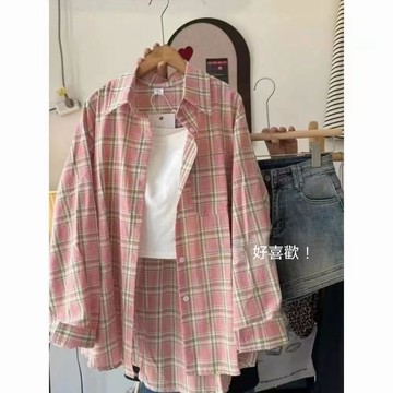 【臺灣出貨】美式格子寬鬆襯衫秋季新款慵懶休閒寬鬆中長款襯衣長袖外套上衣潮