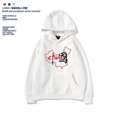 中國風連帽衛衣男秋冬款寬松國潮牌情侶裝外套男裝純棉休閑上衣服