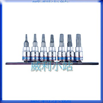 【威利小站】 KING TONY 2107PR 兩分 1/4" 2分 7件式 星型中空凸套筒 星型中孔BIT套筒