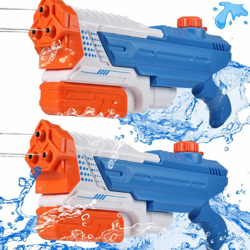水鉄砲 2パック 超強力飛距離 10m 大容量 1800cc 3つノズル ウォーターガン お風呂水鉄砲 プール ビーチ 夏祭り 水遊び水銃 おもちゃ 子供用 大人 海水浴 プレゼント 通販 Lineポイント最大1 0 Get Lineショッピング