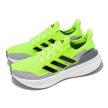 [ACS] adidas 慢跑鞋 Ultraboost 5 男鞋 灰 黃 緩震 路跑 運動鞋 愛迪達 ID8819
