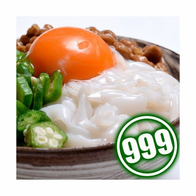 期間限定 999円セール いかそうめん やりいかソーメン 450g 2p 計900g イカソーメン イカそーめん 刺身 イカ刺し 冷凍 通販 Lineポイント最大0 5 Get Lineショッピング