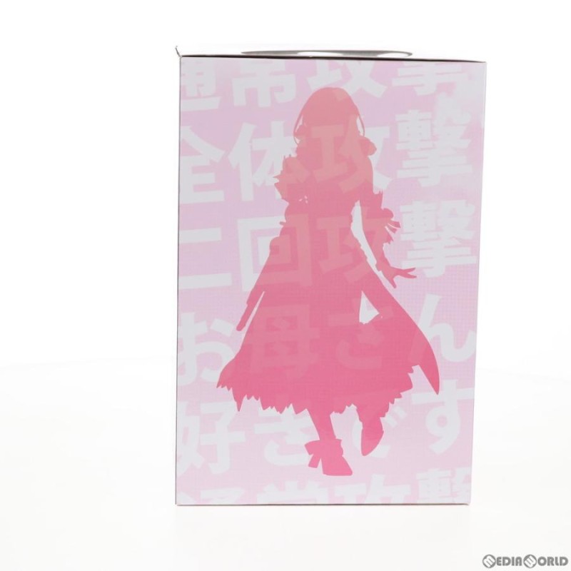 KOTOBUKIYA - 大好真々子(おおすきままこ) 通常攻撃が全体攻撃で二回攻撃のお母さんは好きですか? 1/7 完成品 フィギュア(PP818) コトブキヤ 大好真々子｜通常攻撃が全体攻撃で二回攻撃のお母さんは好きです