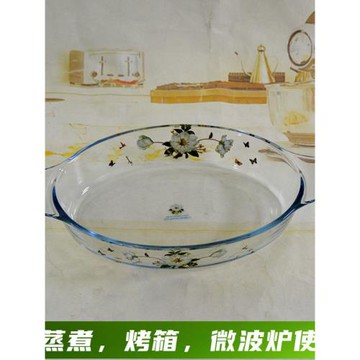 韓國耐熱玻璃烤盤撈汁小海鮮盤微波爐專用長方形器皿家用蒸魚盤子