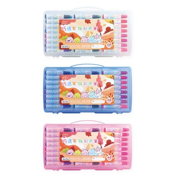 SKB 彩色筆48色 CL-300