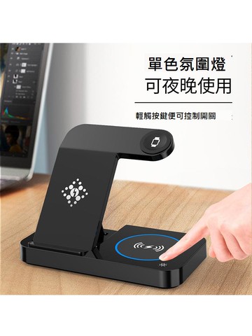 無線充電器蘋果iphone三合一充電線適用三星華為applewatch快充支架充電底座叉電座美杜便攜磁吸15超薄多功能