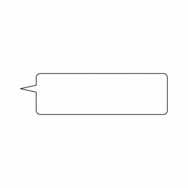 漫画の吹き出しスタンプ 横長 浸透印 通販 Lineポイント最大0 5 Get Lineショッピング