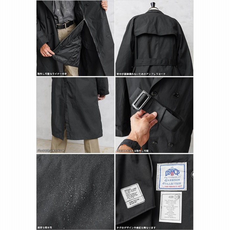 デッドストック 40L 実物 米軍 U.S. NAVY ブラックトレンチコート