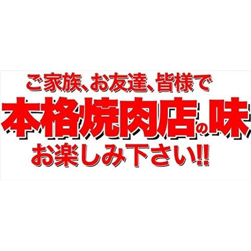 牛霜降中落ちカルビ500ｇ（味付け） カルビ かるび カナダ産 冷凍A