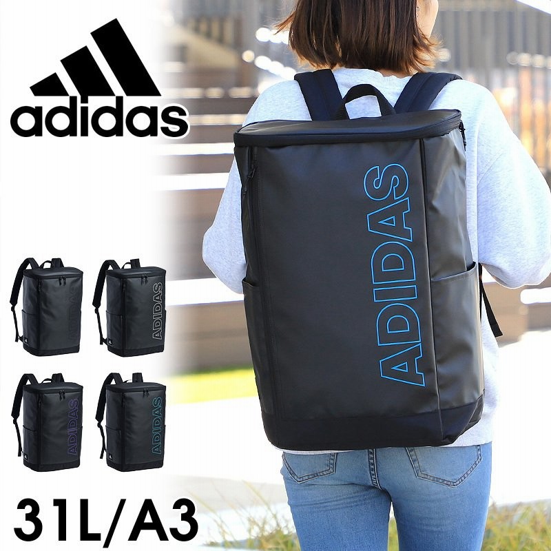 Adidas アディダス フォルクス スクエアリュック リュックサック デイパック バックパック 31l A3 撥水 メンズ レディース ジュニア 中学生 高校生 通販 Lineポイント最大0 5 Get Lineショッピング