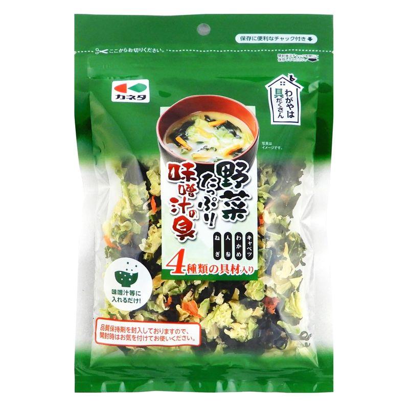 カネタ 徳用野菜たっぷり味噌汁の具 90g×3個