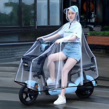 臺灣出貨 代駕外賣專用透明雨衣摺疊電動車電動自行車摩托車男女通用雨披