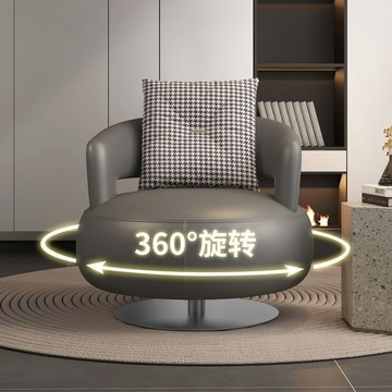 免運 貨到付款 🔥單人沙髮椅 梳妝椅 書桌椅 臥室椅 辦公椅 休閒轉椅 學習椅 北歐客廳臥室陽臺旋轉椅 懶人沙髮