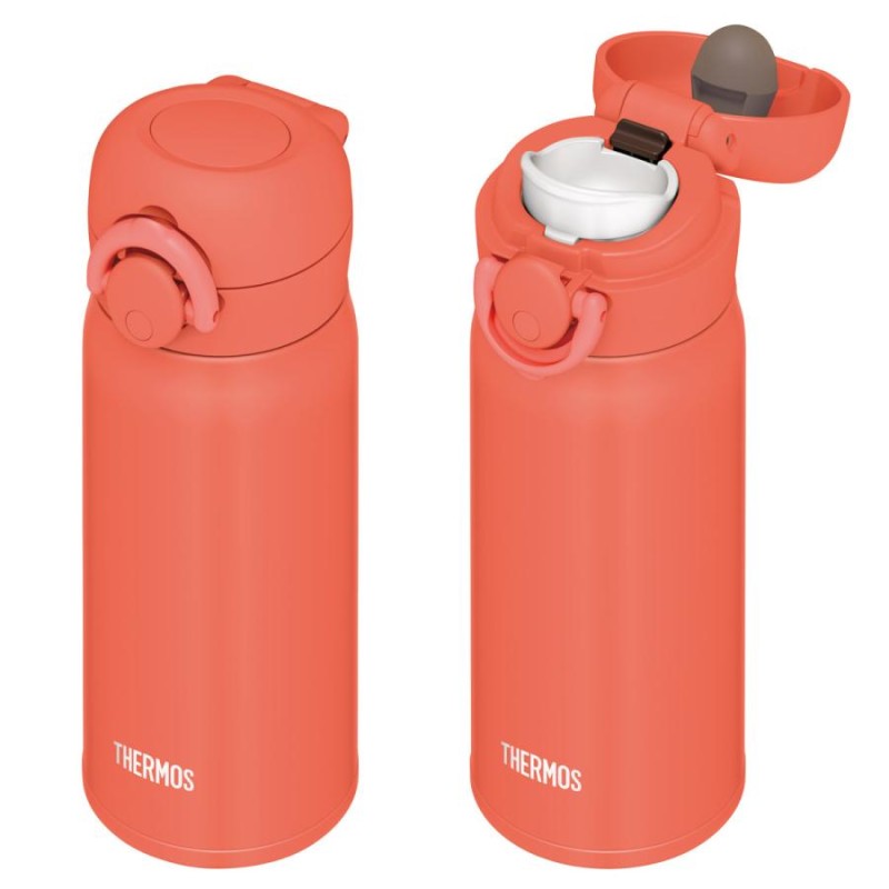 サーモス 水筒 350ml ステンレス ワンタッチ 直飲み 真空断熱ケータイマグ JNR-353 （ THERMOS 保温 保冷 軽量  ステンレスボトル スポーツドリンク対応 ） | LINEブランドカタログ