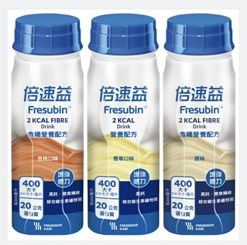 倍速益 營養補充配方-原味/香草/含纖杏桃 (200mLx24罐/箱售)  雙卡配方 憨吉小舖