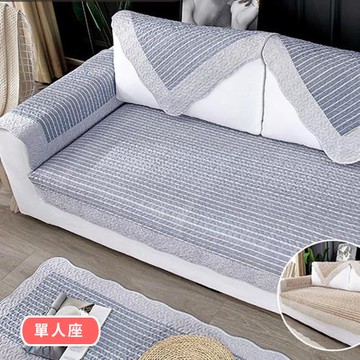 【BonBon naturel】北歐經典條紋純棉水洗沙發墊_單人坐墊(70*70cm) 多款任選