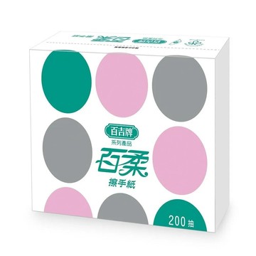 百吉牌 百柔擦手紙巾200張*20包/箱
