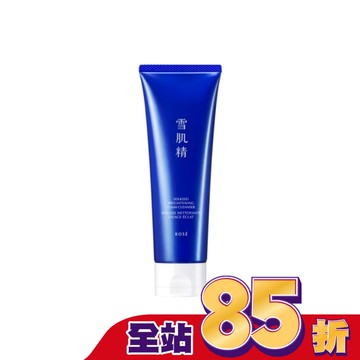 KOSE 雪肌精 澄白薏透洗顏霜130g