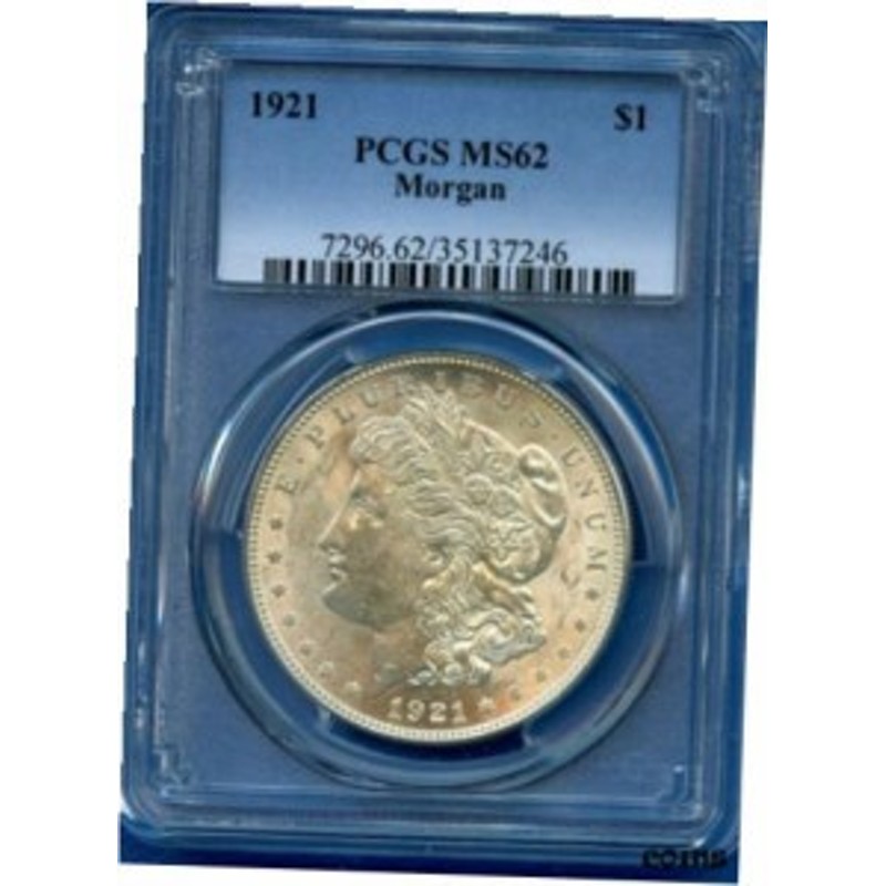 品質保証書付】 アンティークコイン NGC PCGS 1921 P PCGS MS62 Morgan