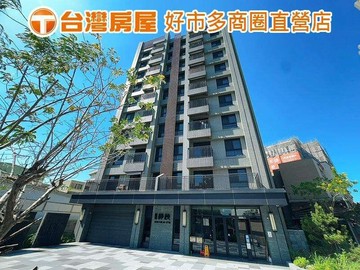 過嶺重劃區｜好市多商圈｜龍築靜秧・3年輕屋齡3房車｜桃園市中壢區松義三街