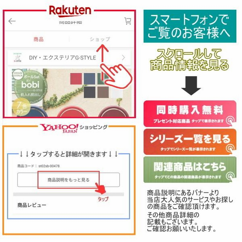 エクステリア 屋外 照明 ライトLIXIL リクシル 表札灯 照明器具 表札灯