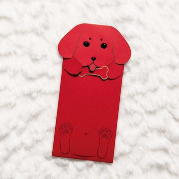 好狗運紅包禮袋  FUN ll