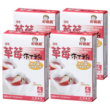 FAIRSEN 惠昇食品 好媽媽 草莓布丁粉 75g 做法簡單 不用烤箱就能製作  4盒