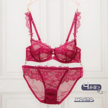 「MOJITO」鴻運當頭‧可拆蕾絲肩帶性感吊墜透膚網紗透視成套內衣褲(4色選) A-D罩 薄杯無襯墊透視法式內衣褲組