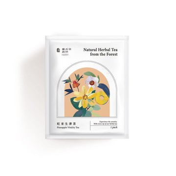 【薰衣草森林 Select】 旺來生津茶7入組 | 香草茶 沖泡飲 鳳梨