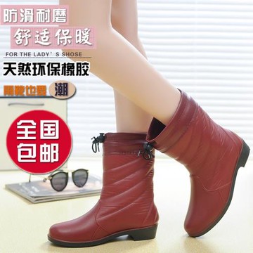 女士秋冬加絨雨靴中筒防滑棉雨鞋保暖工作水鞋套鞋廚房膠鞋洗車用