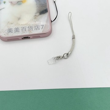 🎁台灣有貨✔️免運🎁 防丟繩手機充電口通用防塵塞堵頭蘋果type-c手機防丟挂件飾品