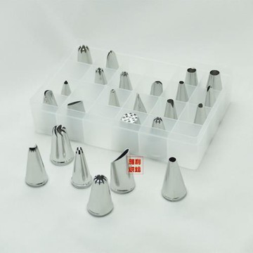 不銹鋼24頭裱花嘴套裝奶油裱花烘焙工具蛋糕店激光焊接曲奇裱花嘴